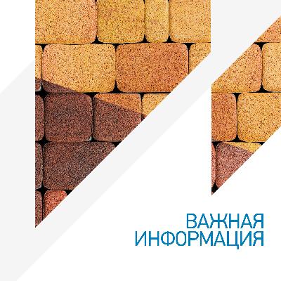 Офис продаж ВЫБОР в Красноярске Офис продаж ВЫБОР в Красноярске